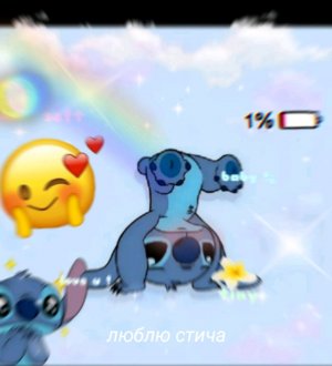 распаковка сюрпризов