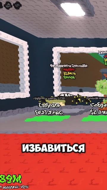 Присоединяйтесь ко мне в друзья))