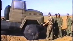 Надувной зенитный ракетный дивизион С-300