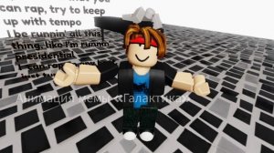 название съела собака