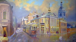 Художник Владимир Герасимов. Выставка "ДЫШУ МОСКВОЙ". Москва (2025)