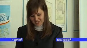 Клуб молодого избирателя1.flv