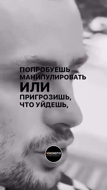 Почему опасен человек, которому комфортно в одиночестве #shorts #личность #одиночество #бизнес