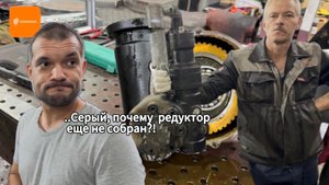 Разборка и сборка редуктора манипулятора  Horyong ( Хорьёнг)  206