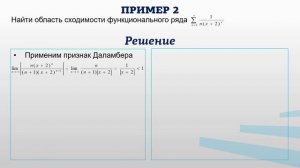 Колосова 12 4