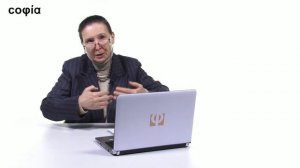 Православная психология / 37. Эпигенетическая теория развития личности Эрика Эриксона. Ч. 1.