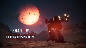 Shadow cat в бою| MechWarrior 5 Mercenaries. Shadow of Kerensky