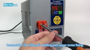 Точечный сварочный аппарат XPGTool HT-SW01D