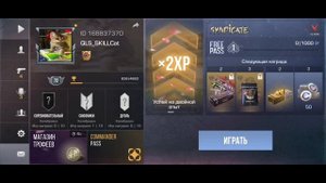 все что я буду снимать 
#стендофф2#блок фрутс#смешные игры#