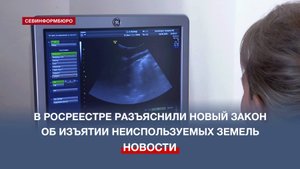 В Севастополе врачи рассказали, почему важна регулярная проверка мужского здоровья