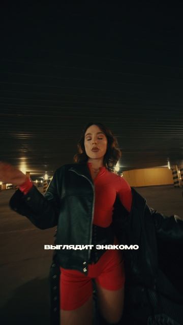 Электрический беру ⚡️