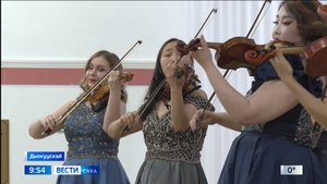 09:30 ВЕСТИ САХА 18/09/25 НА ЯКУТСКОМ ЯЗЫКЕ