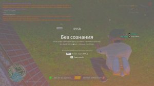 Grand Theft Auto  San Andreas 2025.09.18 - 20.22.47.09 - Trim