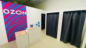 Готовый арендный бизнес | Арендатор - Ozon | 7 лет окупаемости | Краснодар