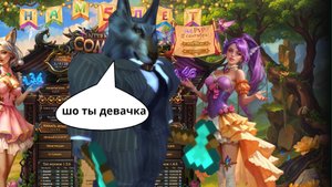 ОЛЕГ ДУДКА VS КРАБЬЕ КАМБЕКА