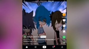 Я когда подрались с сеней (варуэто я. А Феликс сеня)