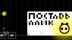 просто о ГД