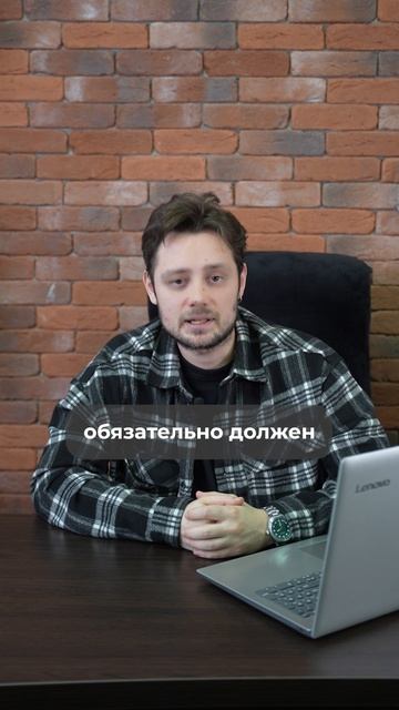 Должен ли интернет-маркетолог настраивать рекламу самостоятельно #интернетмаркетинг #стратегия смотреть онлайн