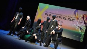 Play DigitalArt 2025