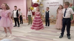 песня Детский сад .mp4