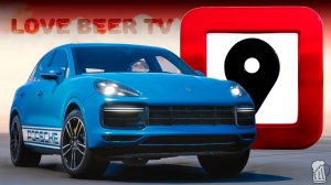 🔴 Forza Horizon 5 🍺 Прохождение трассы первопроходца! «БАРРАНКО» Осенний Сезон!!! 18.09.2025