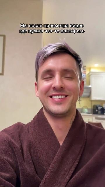 Два дурака 😂 смотреть онлайн