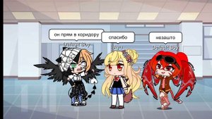 ознакомительное видео о персонажах. но не всех.