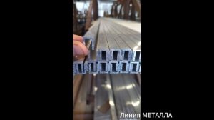 Швеллер алюминиевый 15х12х2.