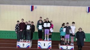 Конкурс ШСК