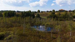 "БАБЬЕ ЛЕТО"