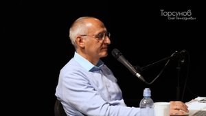 2025.05.16 — Закон перевоплощения, что меня ждëт в будущем (часть №1). Торсунов О. Г. в Москве