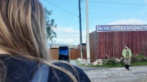 Загадка Слюдянки: Существует ли шахта на самом деле?