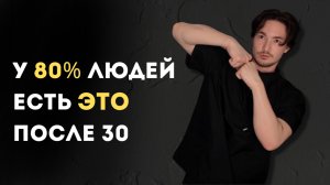 ПРОТРУЗИИ И ГРЫЖИ пояснице - не приговор! Массаж спины при межпозвоночной грыже