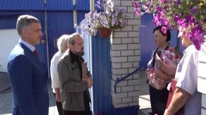 Золотые свадьбы