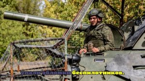 Ростовскую область массово атаковали беспилотники ВСУ