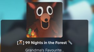 реакция на владуса