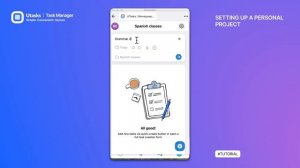 СОЗДАНИЕ ЛИЧНОГО ПРОЕКТА