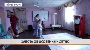 Отделение реабилитации детей с ограниченными возможностями здоровья