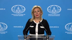 Захарова рассказала о графике Лаврова на Генеральной Ассамблее ООН