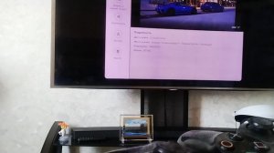 я играю в гран туризмо