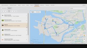 Пан Агент. Облако.