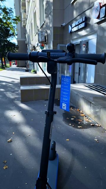 Ninebot Kickscooter F2 II - стильный и качественный электросамокат. смотреть онлайн