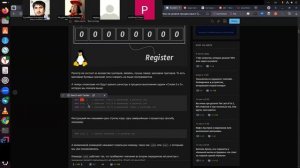 Лекция 1. Часть 2. Вводная продолжение. (Языки и методы программирования)