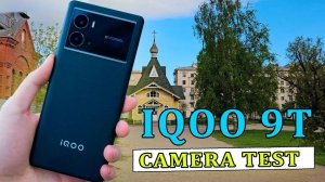 Vivo IQOO 9T — Для видеосъёмки (a/f, зум 2x, 4x, 10x стабилизация, ультраширик, ночной режим)