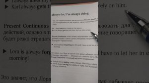 Learn English with Podcast | Slow English listening.Учим Английский с подкастом|Медленный Английский