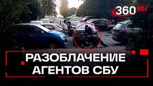 Ликвидировали угрозу: в Петербурге предотвратили покушение на главу оборонного предприятия
