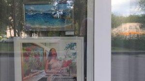 Витрины Выставочного центра Протвино