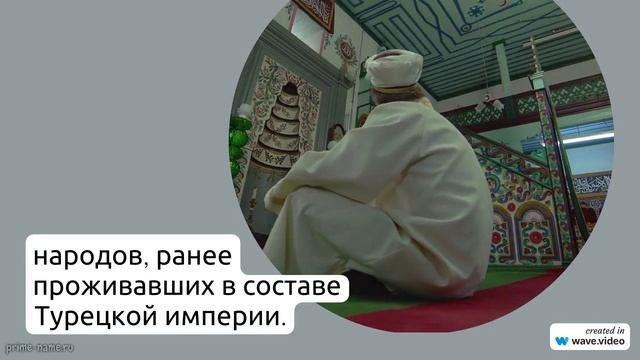 Изучаем Фамилию Абдуллаева: история происхождения, значение и правильное склонение