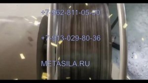 Станок для расплющивания проволоки T-41