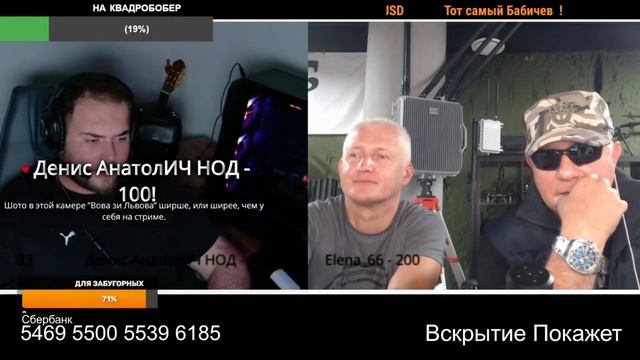 Когда вещества побольше